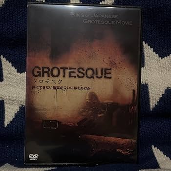 REGISTROS FATAIS 3 DVD ホラー グロテスク ゴア REGISTROS FATAIS 3 DVD ホラー グロテスク ゴア - メルカリ